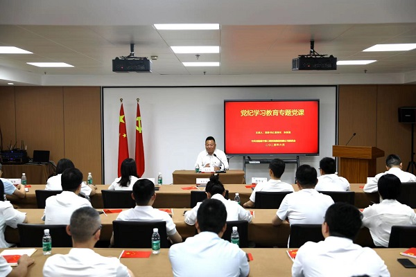 中豫咨询集团第四党支部参加“以学明纪· 献礼七一”主题党日活动